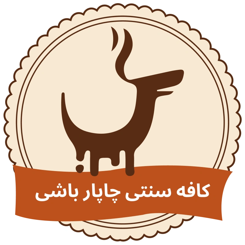 Footer Image 10